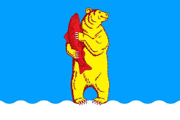 Look what a happy bear! Flag of Russian city of Perm. : r/vexillology